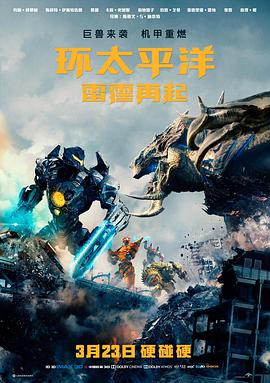 悬疑推理线索公平性观察手记配图